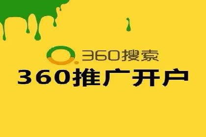 案例分享：百度SEO优化公司如何提高网站转化率